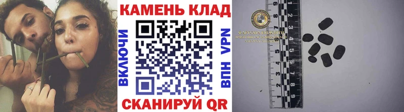 Купить  Оса  ГАШИШ hashish 