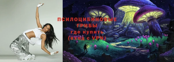 а пвп мука Балахна