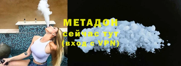 стафф Арсеньев