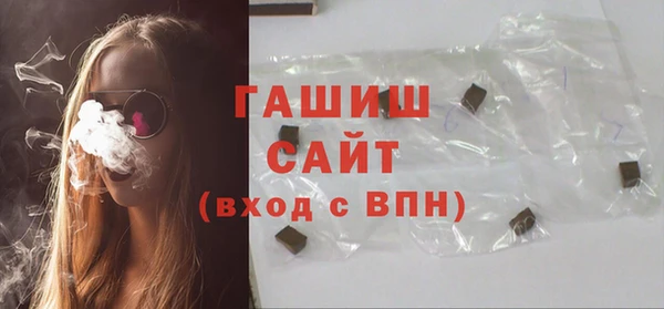 стафф Арсеньев