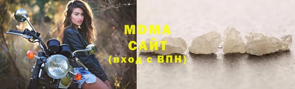 метамфетамин Баксан