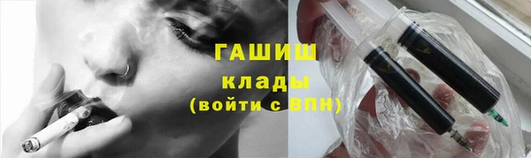 метамфетамин Баксан
