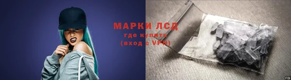 а пвп мука Балахна