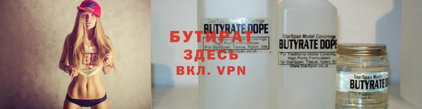 apvp Аркадак