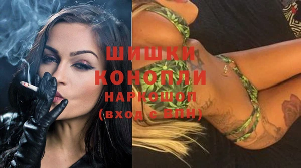 мескалин Балабаново