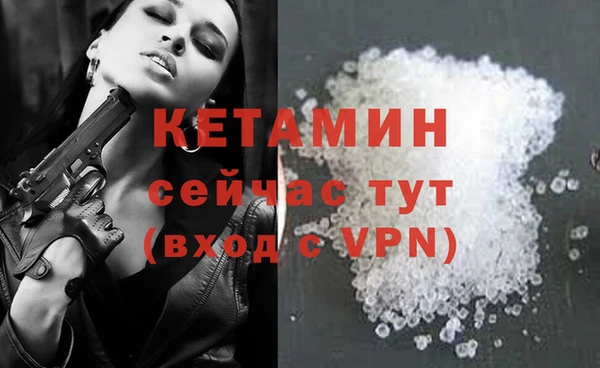 apvp Аркадак