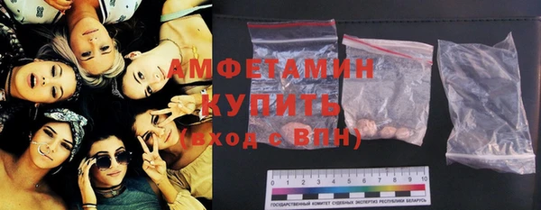 apvp Аркадак