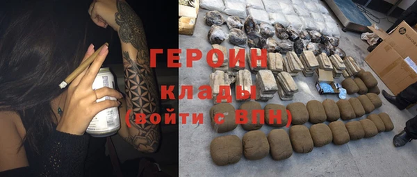 apvp Аркадак