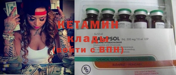 а пвп мука Балахна