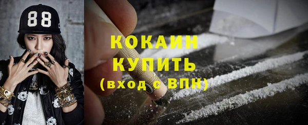 гашишное масло Армянск